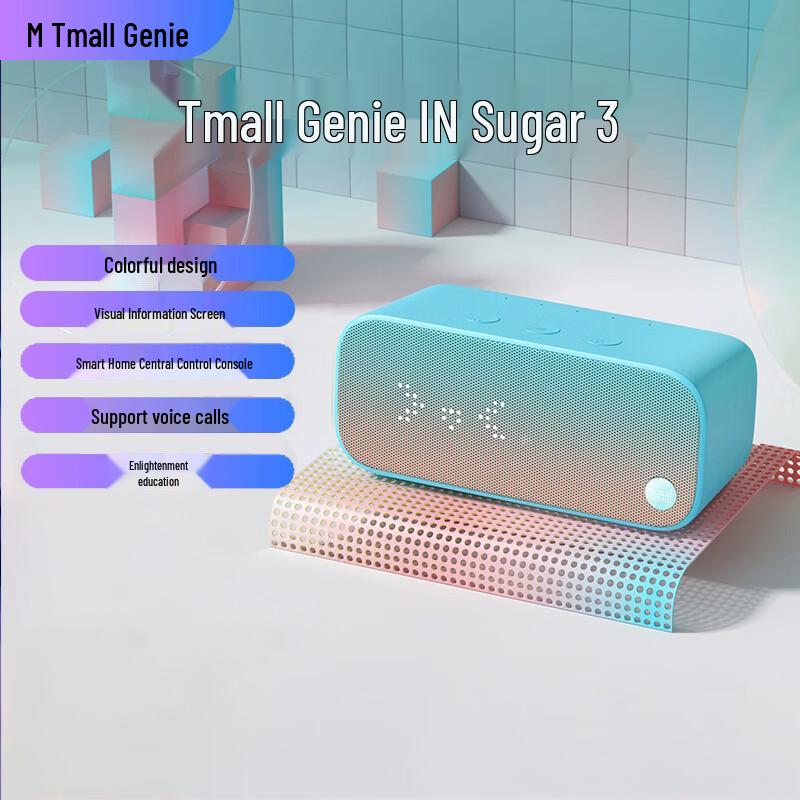 

Tmall Genie IN TANG 3 Smart AI Speaker