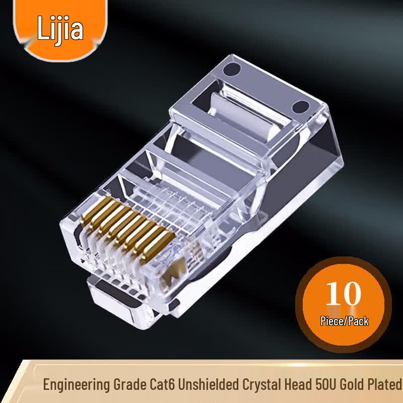 LIJIA Cat6A RJ45 Network Connectors