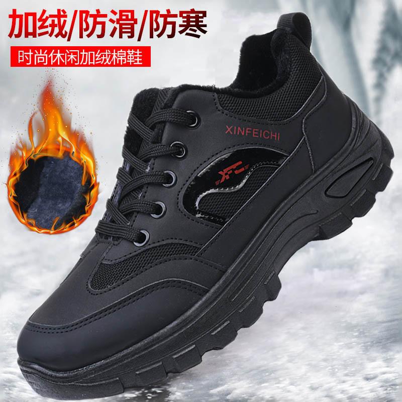 New outdoor hiking shoes non-slip and wear-resistant rubber outsole sports shoes durable and dirt-resistant tooling shoes