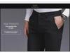 Herren Slim Fit Elastische Freizeit Business Hose - Herbstkollektion