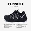 Global fashion hiking shoes men's ZHQ-ZL9020 summer men's shoes breathable and comfortable men's outdoor commuting casual shoes