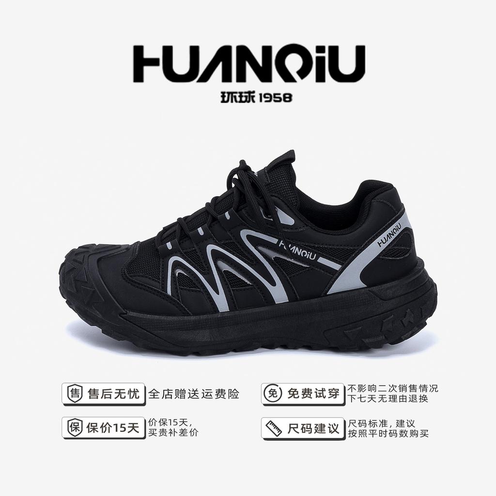 Global fashion hiking shoes men's ZHQ-ZL9020 summer men's shoes breathable and comfortable men's outdoor commuting casual shoes