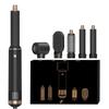 Hot Sale 5 In 1 Air Styler Professional One Step Hair Dryer Electric Hair Straightener Curler Multi Styling Tools Hot Air Brush