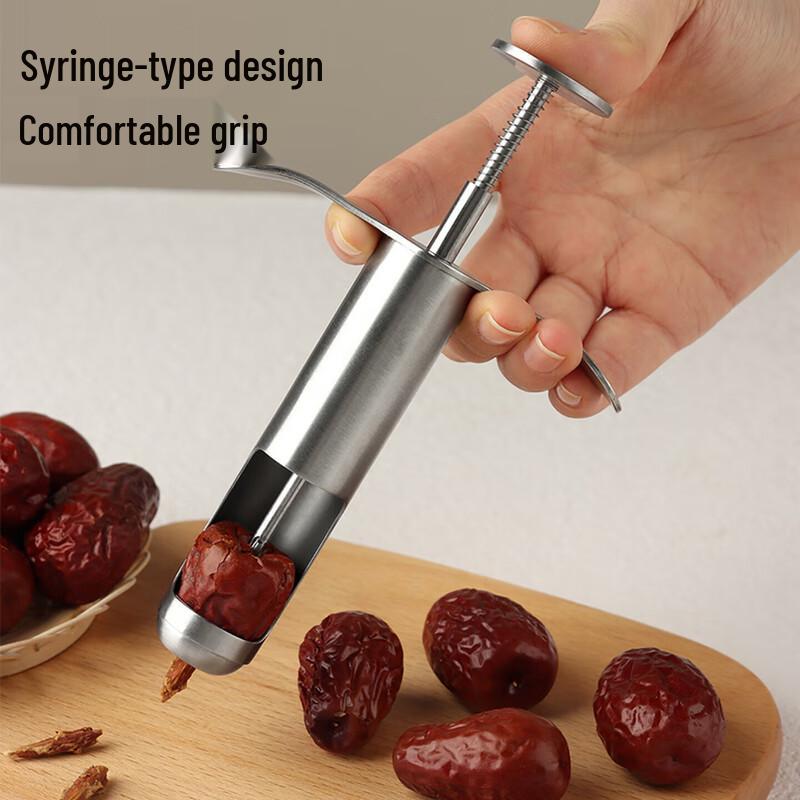 Baijie 304 Stainless Steel Fruit Pitter