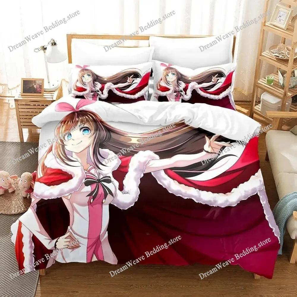 Kawaii Girls Kizuna AI Cartoon Poster Sheets Quilt Covers Bedding Dormitory Sheets Bedding Set Soft Warm Bedding Set Luxury Gift