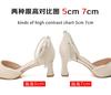 Fashion New White Ankle Pearl Strap Strappy Design Fashion High Heels Women Pumps Stiletto Sexy Dress Wedding Bridal Shoes Dress Shoes