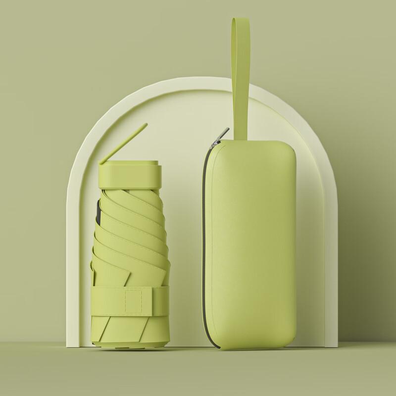 Nanjiao Mini UV Protection Umbrella