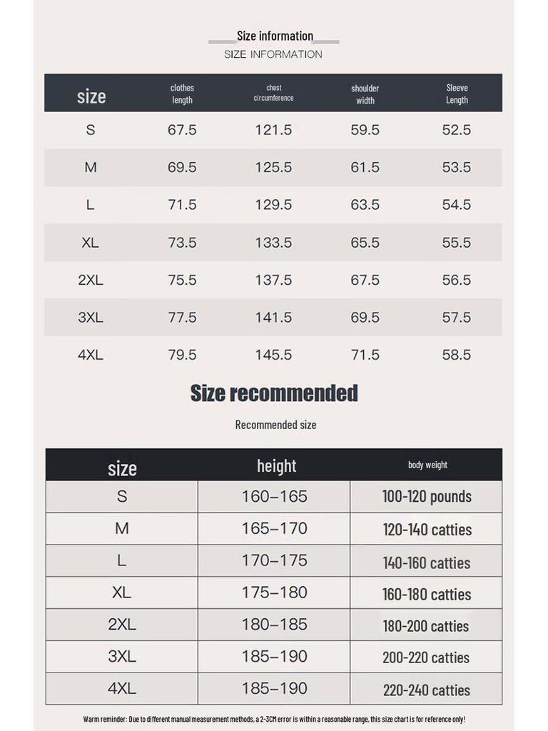 PNJ Men's Winter Casual Thick Puffer Jacket