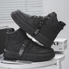 Casual Sneaker High-top Male Sneakers Shoes for Men Skateboard Sports and Leisure Wear-resistant Non-Slip All-match New