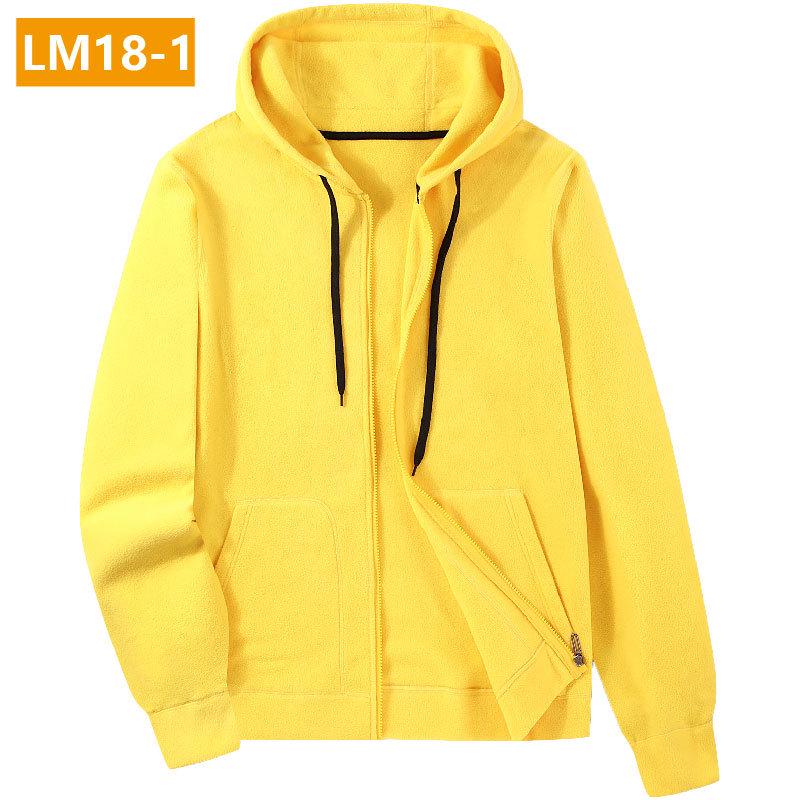 Men's Plus Size Fleece Hooded Zipper Sweatshirt with Velvet Lining