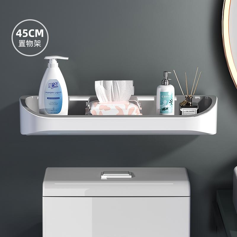 

Полка для унитаза, настенная, многофункциональная, туалетные принадлежности для ванной комнаты, большая неперфорированная полка для хранения в ванной комнате серый