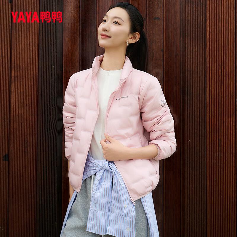 Yaya Women's Lightweight Stand Collar Down Puffer Jacket