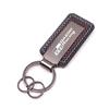 Car Key Cover Pendant Suede Keychain Carbon Leather Keyring For Toyota Hilux Aygo Yaris Ractis Corolla Camry CHR Auris Tacoma
