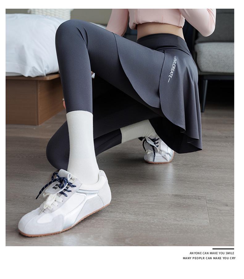 Damen Anti-Expositions-Yoga-Leggings mit Rock - Schlankmachende & Elastische Fitnesshose zum Laufen