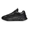 Anta Lifestyle Series Fabric Synthetic Leather Casual Retro Shock Absorbing Breathable Wear Resistant Non Slip Low Top Dad Shoes 912228827-2