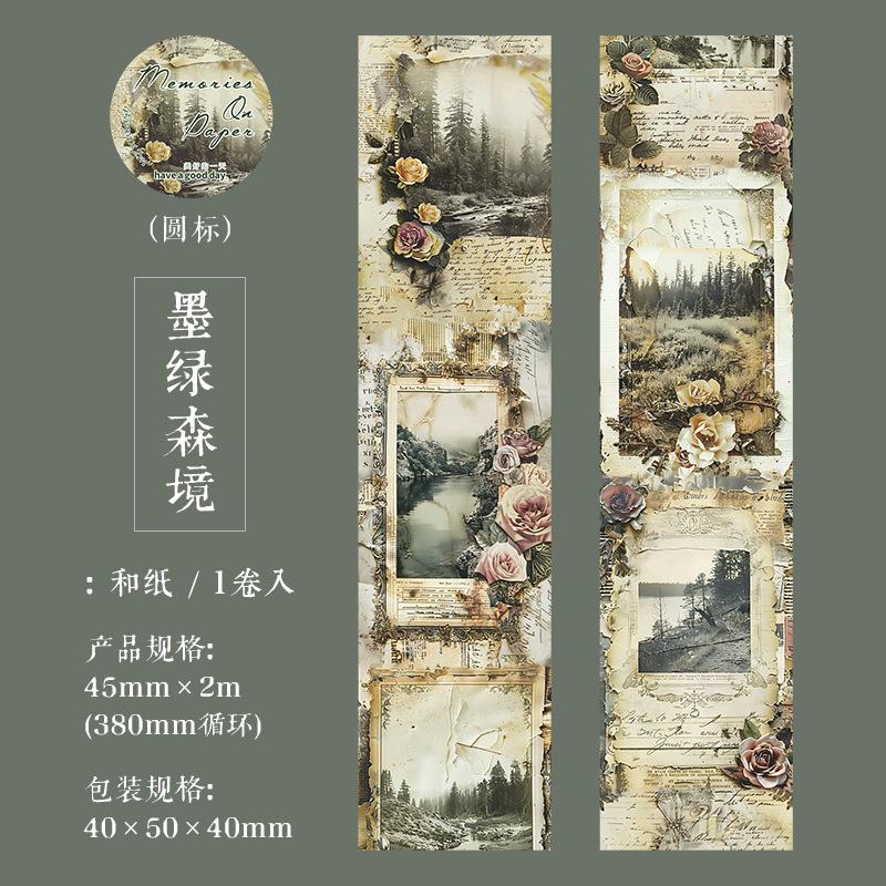 Retro Material Tape for a Beautiful Day Memory Series Base Collage Decoration DIY