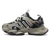 XLG RUNNER DELUXE Gri Ușor JR8078 Unisex