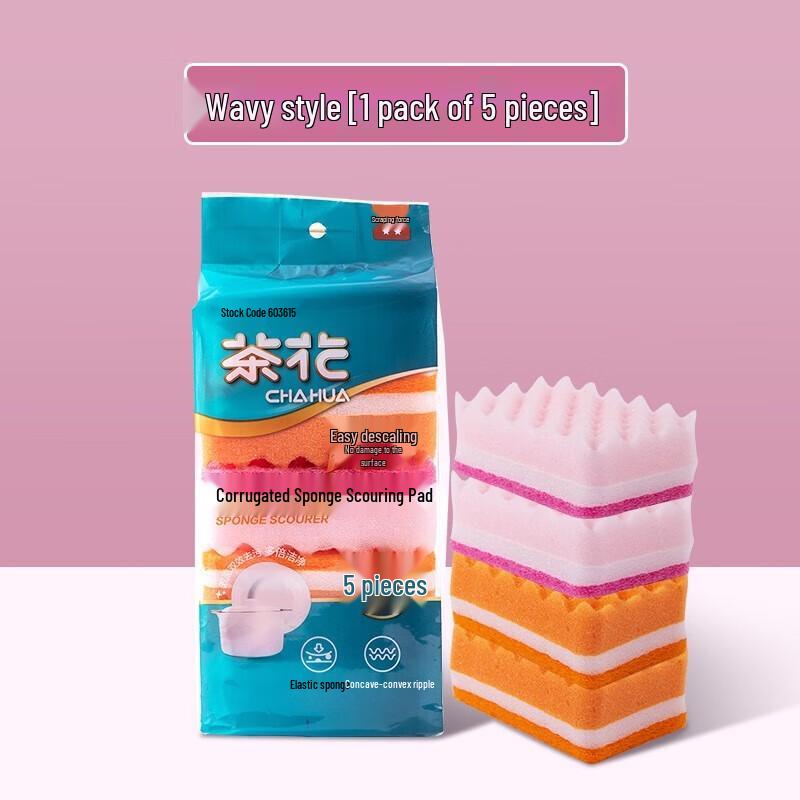 Camellia Wave Sponge Scouring Pads