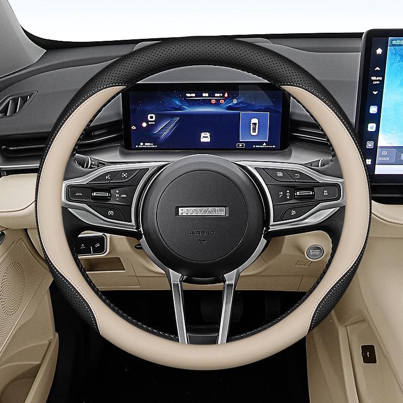 Harvard H6 Shenshou/Xiaolong MAX Ultra-thin Anti-slip Steering Wheel Cover
