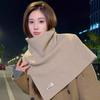 Monochrome knitted versatile slit shawl personalized neck cover spring and autumn outdoor windproof comfortable breathable neck protection warm scarf