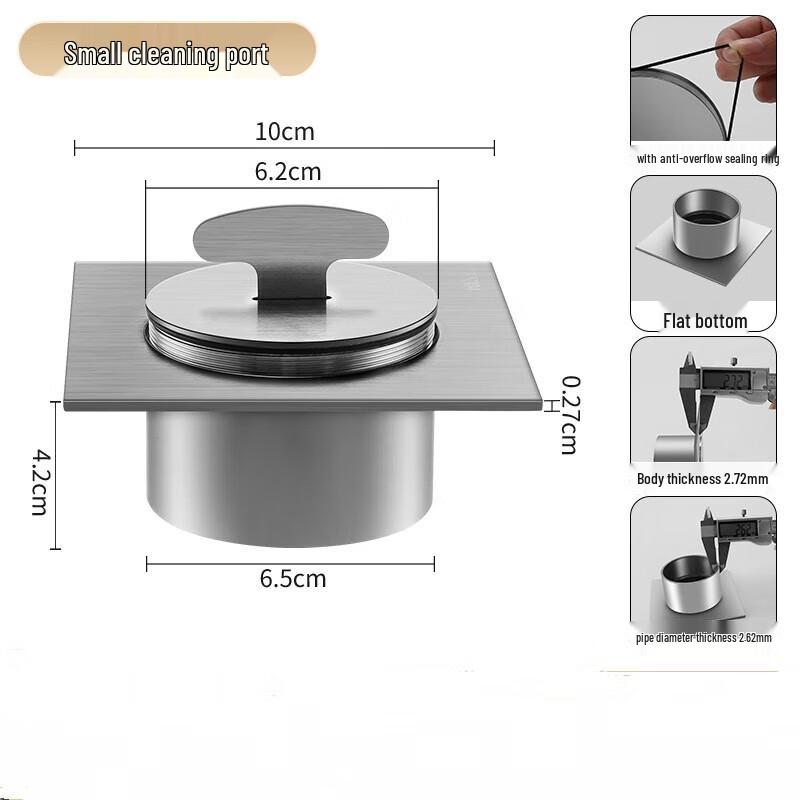 Scurgător de pardoseală pătrat din oțel inoxidabil CHENDU