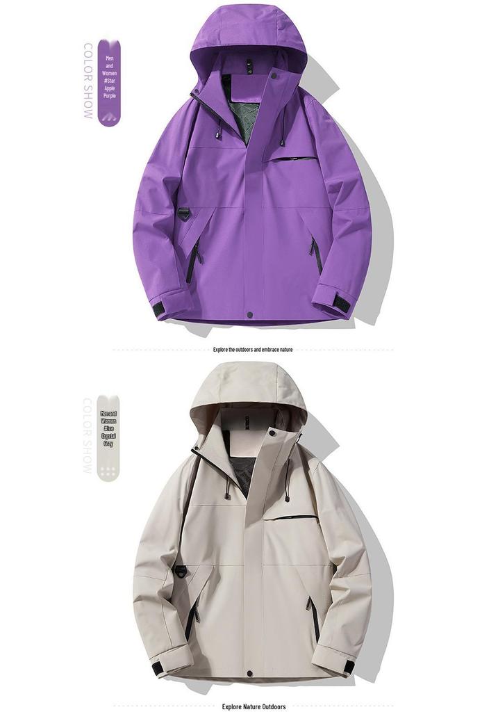 Spring & Autumn Waterproof Hooded Windbreaker for Men and Women - Casual Outdoor Workwear & Mountaineering Jacket