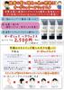 Hard Wax 7 90g [2026 Trend] Organic Hair Treatment Wax Hair Wax Styling Product