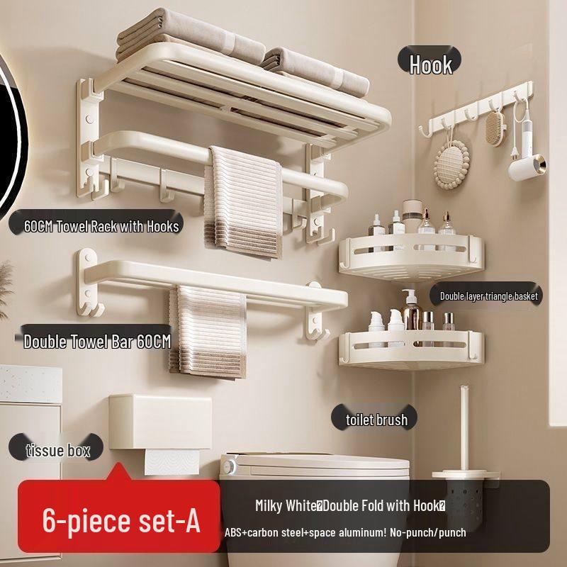Cream Style Punch-Free Bathroom Towel & Storage Rack Set