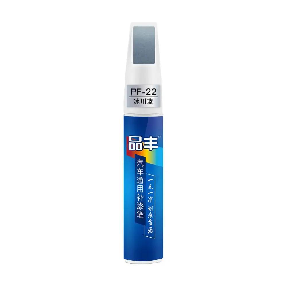Nové barvicí pero na auto Odstraňovač škrábanců Touch-up pera Oprava laku auta DIY Auto Touch-up pero Čistič auta Péče o lak
