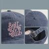 25 early autumn new dopamine letter embroidered denim baseball cap washed old cap