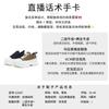 Foam sole little white shoes women's new muffin baseplate shoes genuine leather women's shoes tide