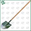 Multipurpose Steel Shovel