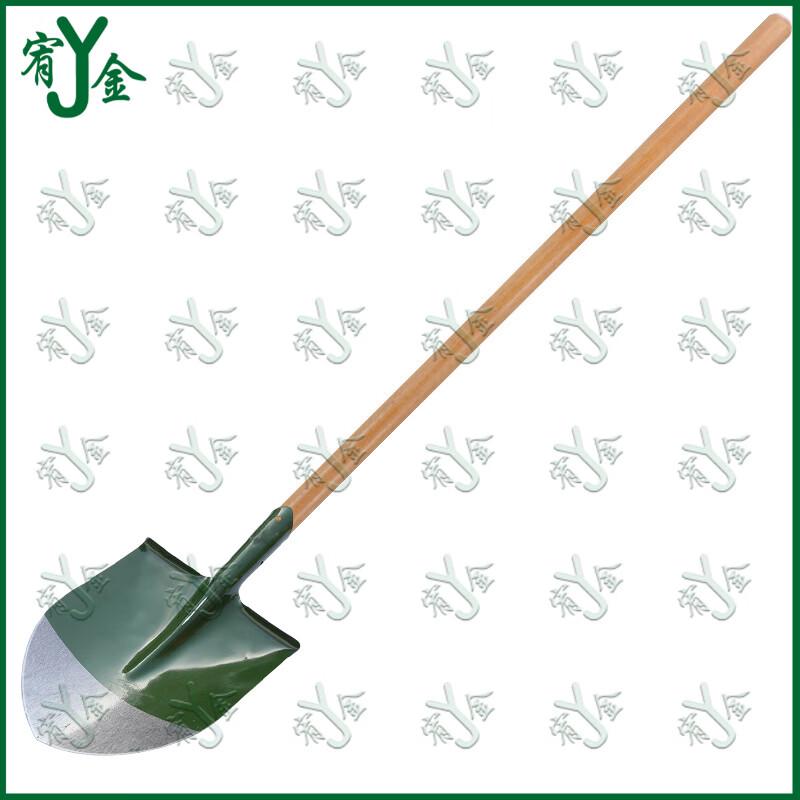 Multipurpose Steel Shovel