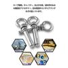 304 Stainless Steel Expansion Eye Bolts, Screw-Close Hook Anchor Bolts, Widely Used for Anti-Theft Doors, Windows, Canopies, Air Conditioning Fixtures
