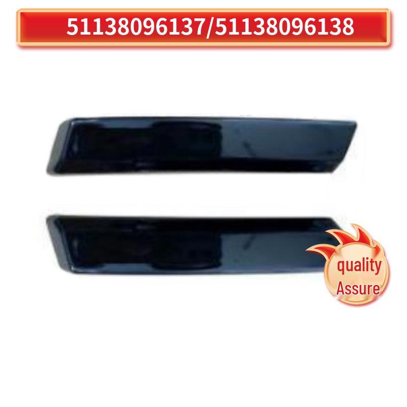 BMW 7 Series G11/G12 Left/Right Taillight Black Trim 51138096137/51138096138