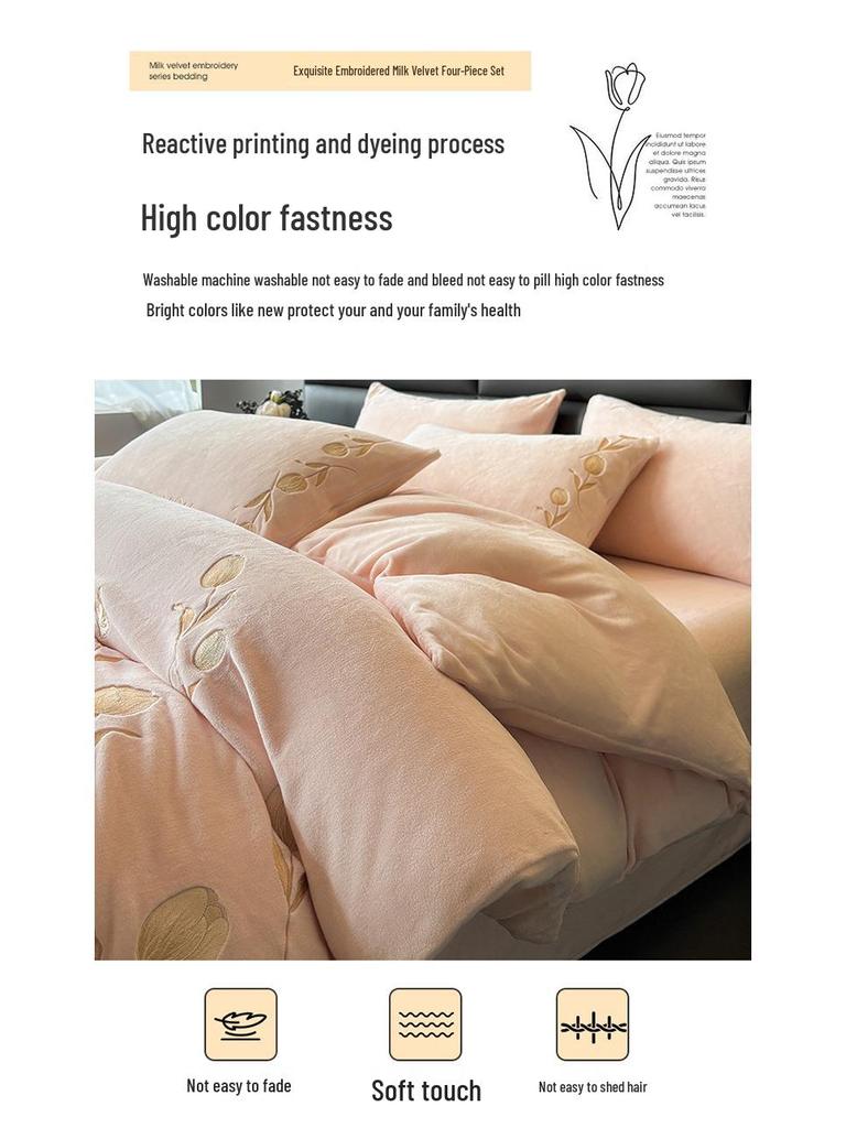 French Luxury Winter Fleece-Lined Velvet Bedding Set - Four-Piece High-Weight Double-Sided Fleece