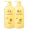 BEE&FLOWER Chamomile Repairing Hair Conditioner (2 X 1L)