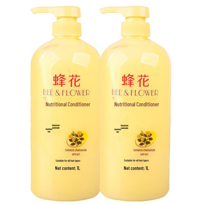

BEE&FLOWER Chamomile Repairing Hair Conditioner (2 x 1L)