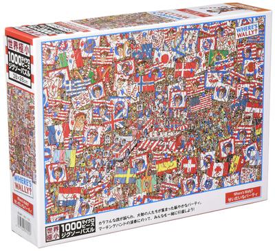 1000-dielikové puzzle "Kde je Wally Sviatočná párty" mikro-dielik (26 x 38 cm)