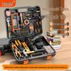 12V Multifunktionale Bohrmaschine & Werkzeugset für Haushaltsreparaturen