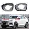 For Changan UNIK UNI-K Car Accessories Door Wing Mirrors Holder Rearview Mirror Trim Ring Housing Frame