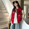 Girls' Stylish Baseball Jacket - 2025 New Spring/Autumn Fashion Outerwear for Big Kids