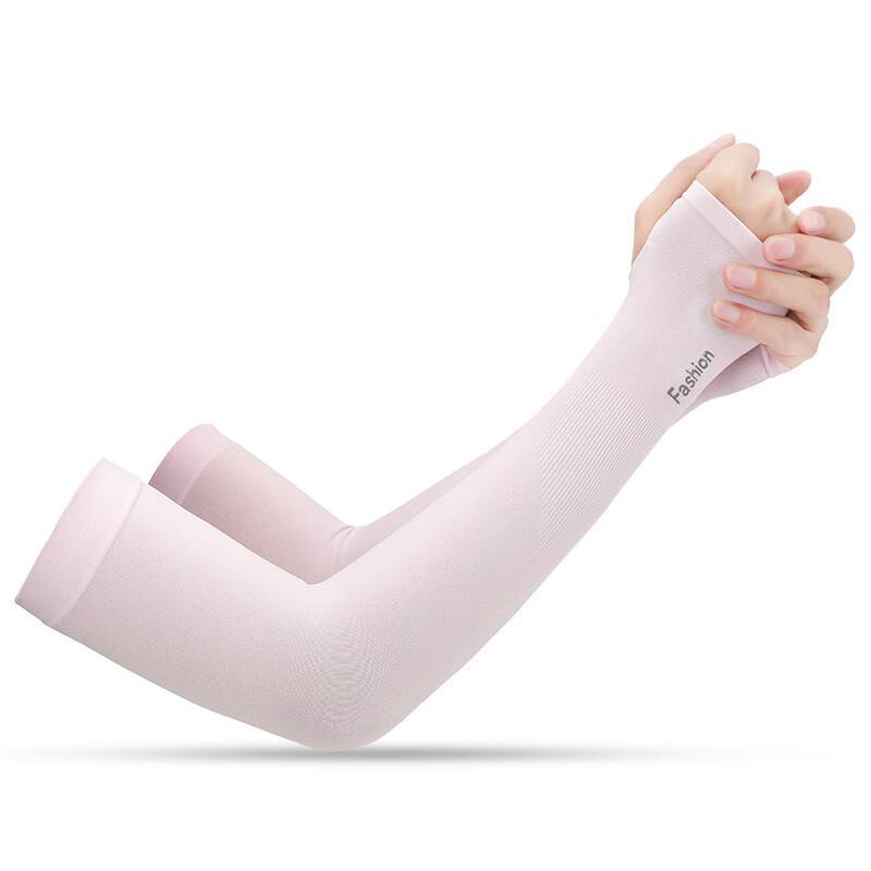 Ice Silk UV Protection Arm Sleeves (3-Pack)