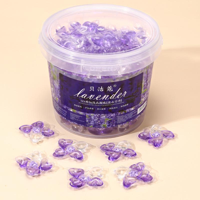 

Camellia 5-in-1 Laundry Pods: Long-Lasting Fragrance, Softening, Stain Removal, Concentrated Detergent.