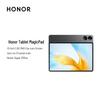 Honor Tablet MagicPad de 13 polegadas (Versão CN)