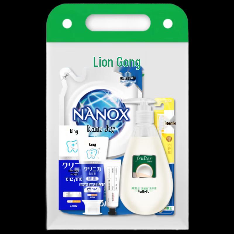 

Подарочный набор «Король Лев»: Основной уход