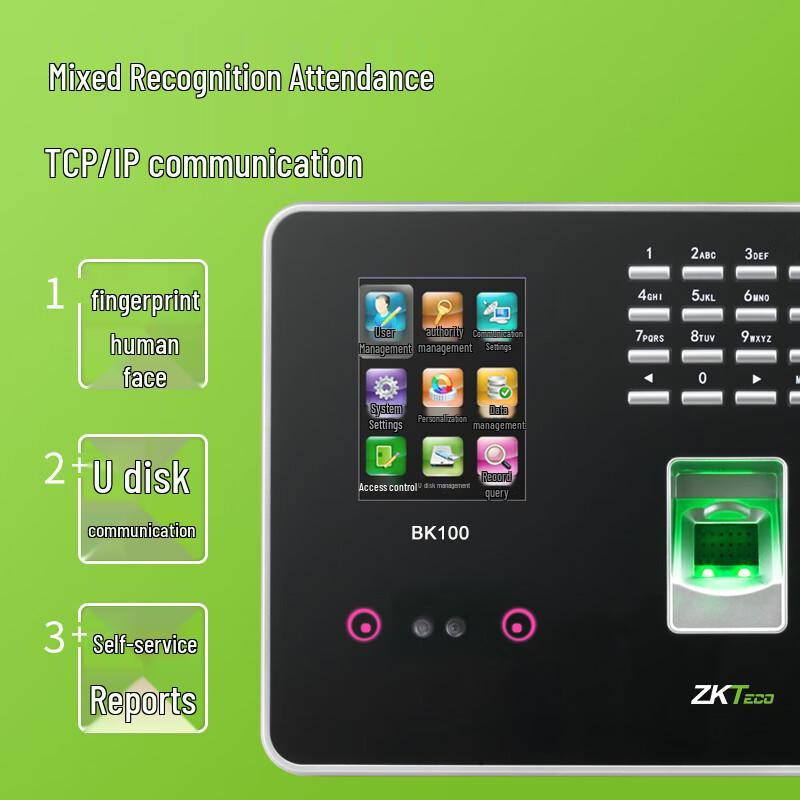 ZKTECO BK100 Facial Recognition Time Clock CN plug (adapter included)