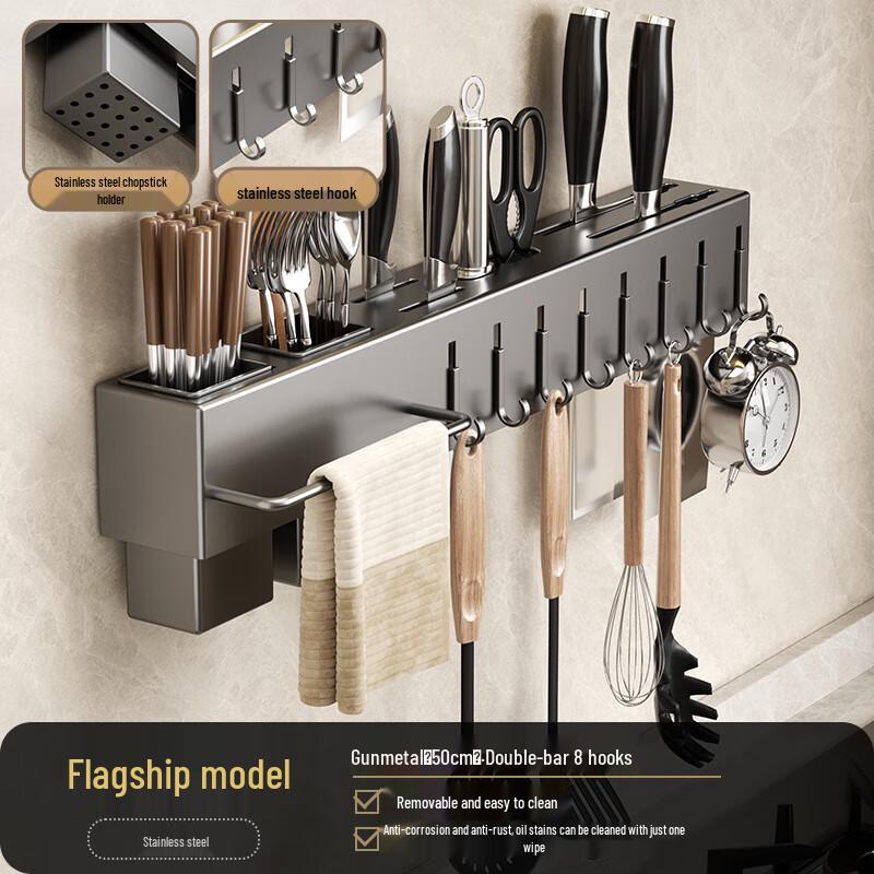 DANLE Wandmontiertes 201 Edelstahl Küchenregal mit Messerhalter