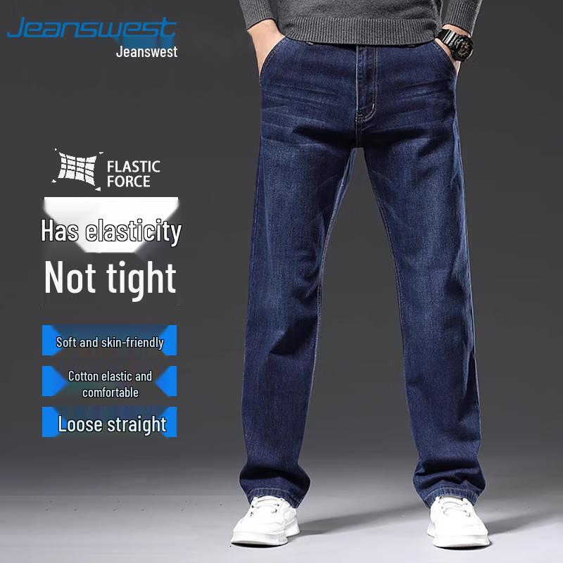 JEANSWEST Men's Straight-Leg Jeans