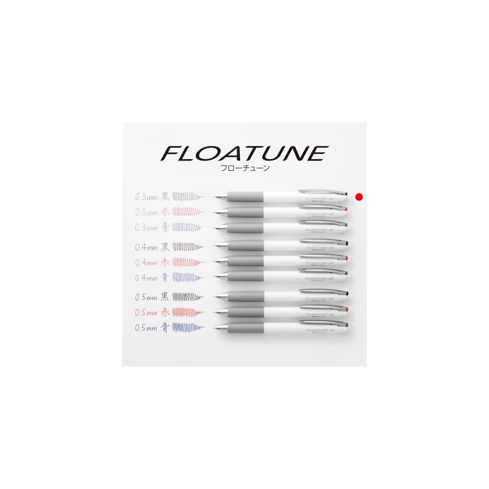 Pentel Flow Tune Oil-Based Ballpoint Pen 0.3mm Black Pack of 10